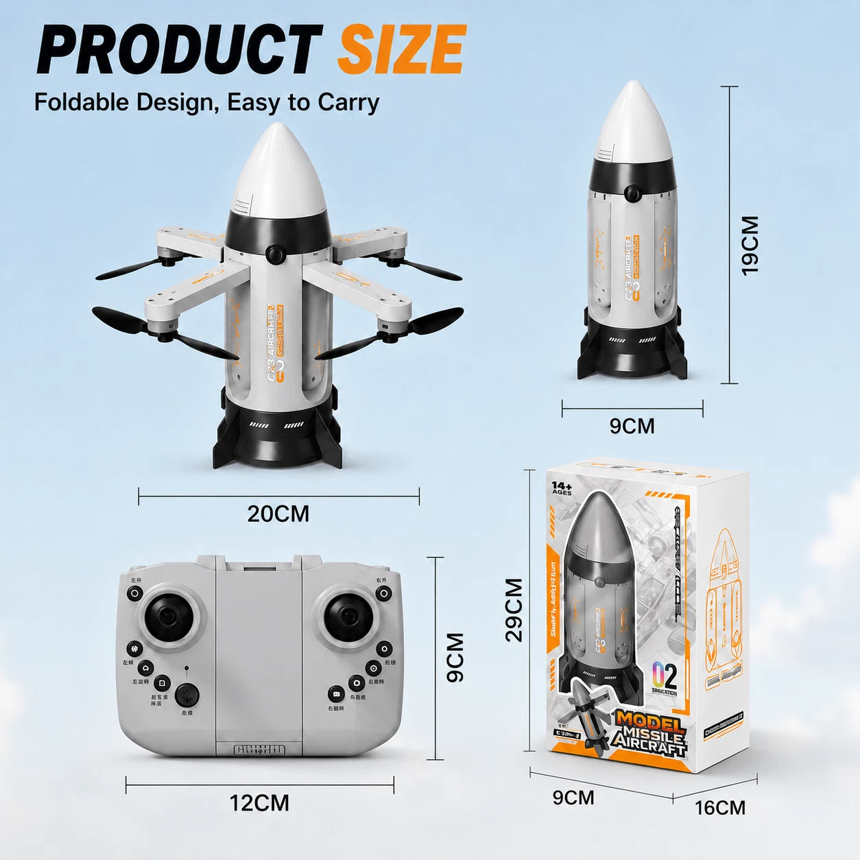 Mission Control Rocket Drone - 图片 9